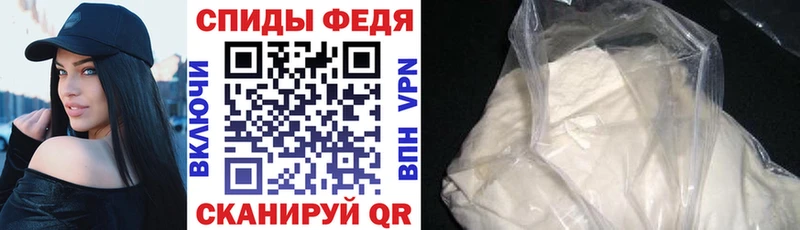 Амфетамин Premium  магазин продажи   Армавир 