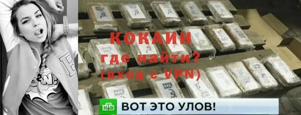 марихуана Дмитриев