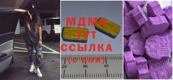 марихуана Дмитриев
