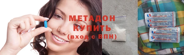 мефедрон мука Гусь-Хрустальный