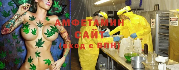 мефедрон мука Гусь-Хрустальный