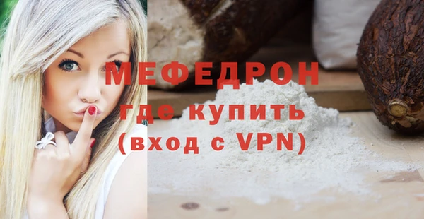 СК Дмитров