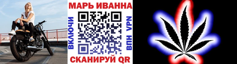 Конопля тримм  продажа наркотиков  Армавир 